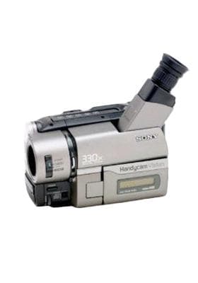 Sony CCD-TRV57