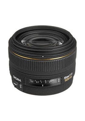 Sigma EX 200-500mm f/2.8 APO HSM DG